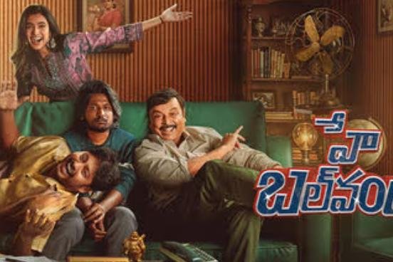 సినిమా వార్తలు